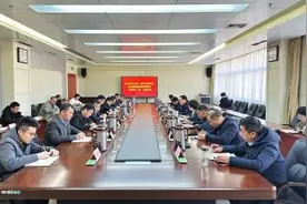 枣庄市交通运输局召开贯彻落实“新春第一讲” 精神专题会议图片