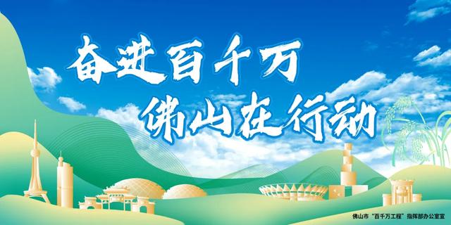 “岑巩之夜”震撼来袭！思州战鼓将擂响三水云秀山！