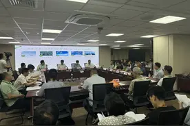 广州中心城区自来水价调整听证！超五成听证人支持这样调→图片