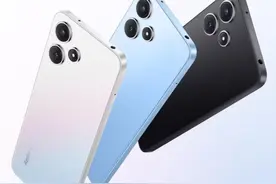 红米Note 13R系列新机通过3C认证 分别配备33W/67W充电图片