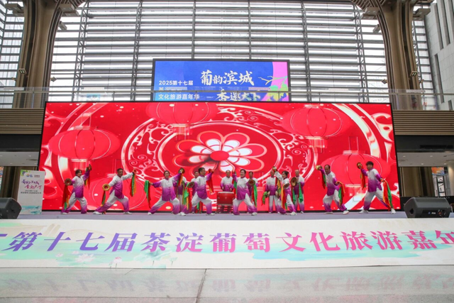 基层之声丨滨海新区妇联联合相关单位共同举办“葡韵滨城 香邀天下”茶淀葡萄文化旅游嘉年华活动