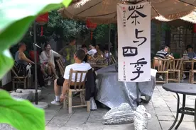 茶香贵州｜丹寨：冷泡茶“全新”上市 新茶饮带来新商机图片