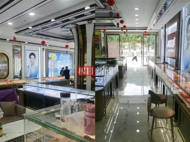 洪水涌入县城一金店首饰被冲走，店主：价值上千万，已捡回少数，保险柜仍未找到