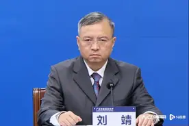 官方确认！广州首条地铁环线11号线年底建成开通图片