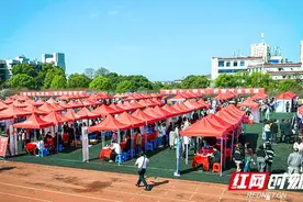 邵阳学院举办湖南省邵阳地区2024届高校毕业生春季供需见面会图片