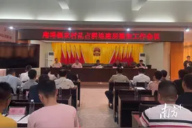 网格巡查、铁腕拆违、疏导服务，潮安区庵埠镇“三管齐下”治“两违”图片