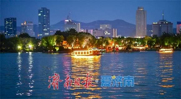 一年四季 泉在济南丨大明湖流光溢彩点亮济南夜晚