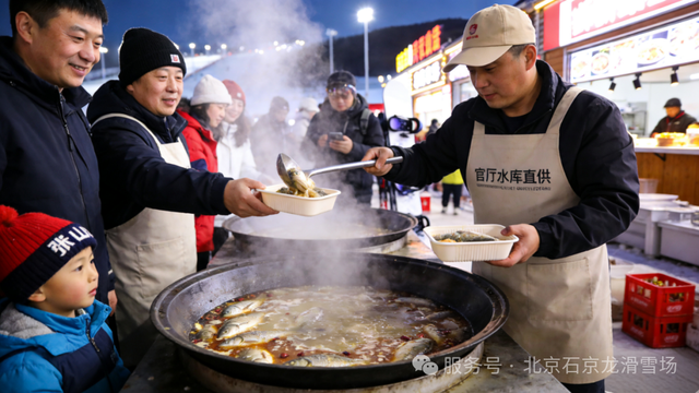 精彩不停歇！北京跨年活动汇总来了（第二波）