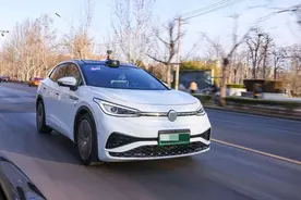 智驾科技加速普及，地平线HSD挑战北京城区道路图片