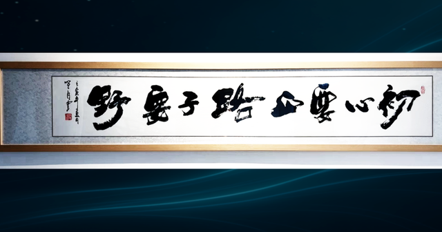 混沌AI院：与时代同行，共赴AI新商业时代