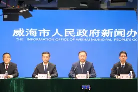 威海市开展医疗服务提质增效行动，持续改善患者就医体验图片