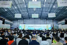 市州观察丨7大类上万件产品亮相竹博会 全竹产业链茁壮生长图片