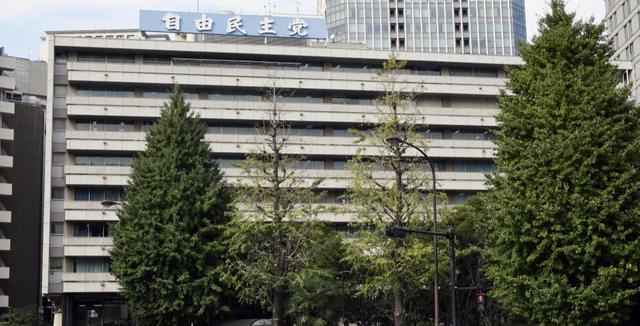 石破茂政府为何“潦而不倒”