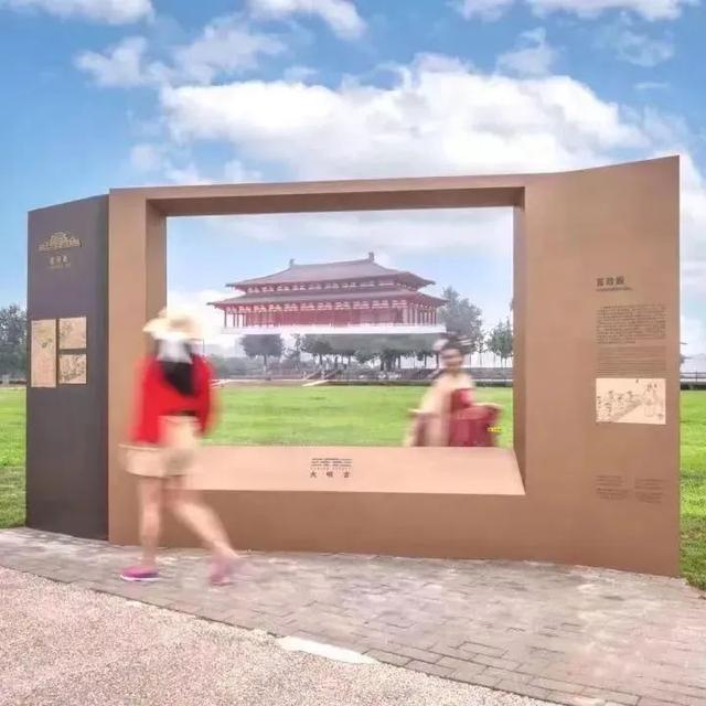 演赛经济|千年宫阙的文旅“活态生长”实验