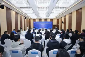 2023年四川省大学生未来飞行器挑战赛启动仪式暨彭州市·电子科大航空航天学院（四川省无人机学院）合作仪式举行图片