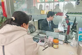 襄垣农商银行营业部贴心服务兑换零币图片