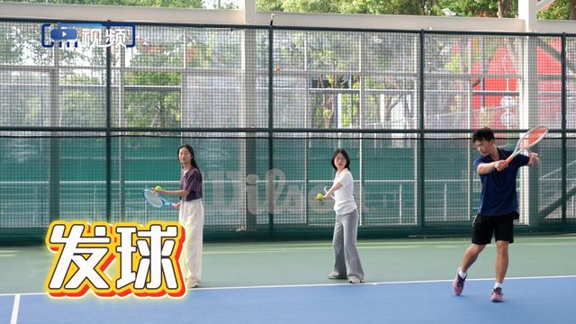小球运动新手指南｜从“乱挥拍”到“稳拿捏”，网球新手村通关秘籍