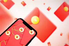 腾讯、小米都在发开工红包，有人领了888元，还有人领了66个图片