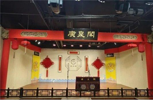 月满华诞，家国同庆！张店区国庆‧中秋系列活动预告新鲜出炉