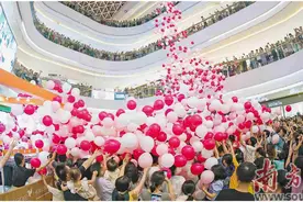 聚青年之力 筑活力之城图片