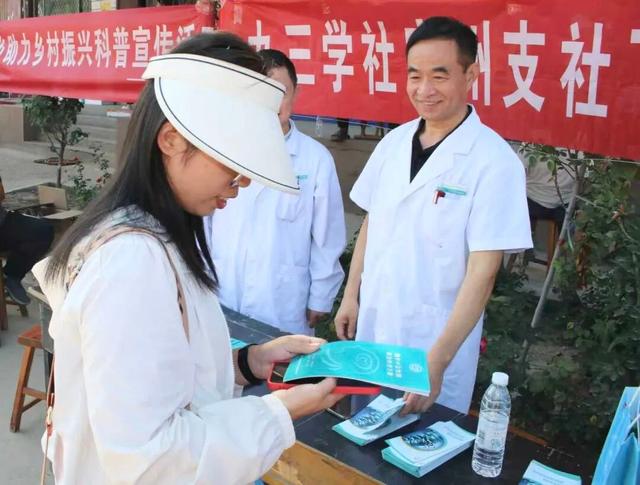 9月9日，快来众春园参加民族团结进步宣传月活动！