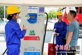 眉山供电：加强充电设施巡查确保运行安全图片