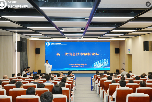 促晶体材料成果转化，山东大学顶尖实验室与山东产研院“牵手”
