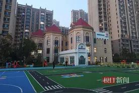 涉及超40名幼儿！停课、全园体检！当地疾控回应→图片