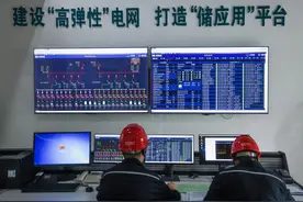 浙江与邻省“换”电保供图片