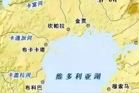 坦乌之战中的中国外交官图片