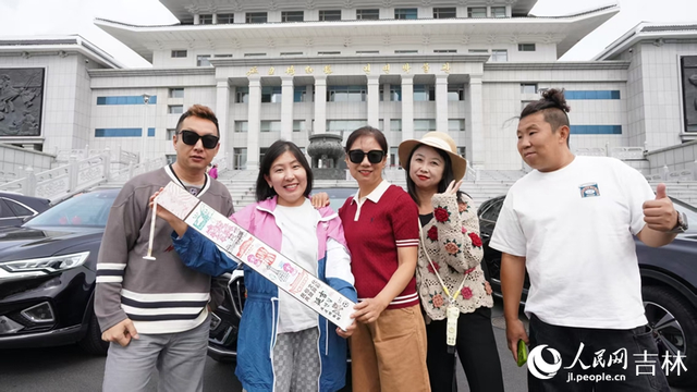 长白秘境 吉线331｜延边博物馆里触摸多元民族文化魂