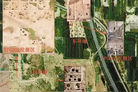 寻访太平遗址考古进展 新发现陶窑揭示完整制陶流程图片