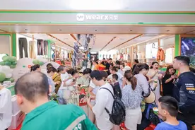 雷军投资的轻户外服饰品牌加速开店图片