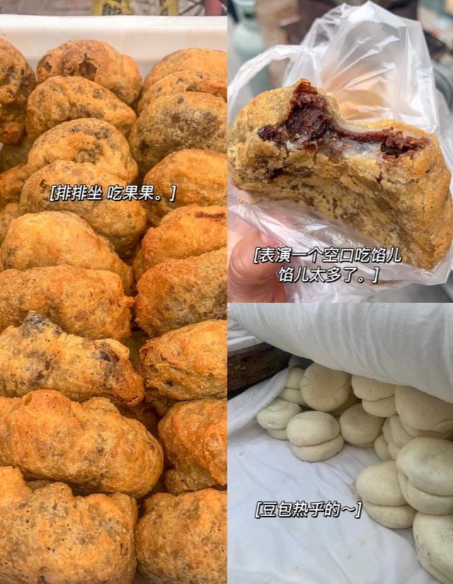 走，坐公交去逛石家庄这2个超火早市！