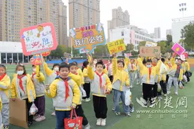 师生同乐齐欢腾 大花岭小学游戏节欢乐满校园图片