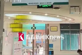 禁服药品竟开给一岁女童 涉事医院回应图片