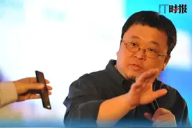 罗永浩质疑App偷听，麦克风都关不掉，谁敢用深度“接管”用户的AI手机？图片