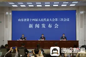 山东：36件重点督办的代表建议中25件涉及问题已解决或基本解决图片