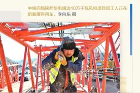 砖瓦为笔，汗水为墨，一起看筑路人的四季图鉴图片