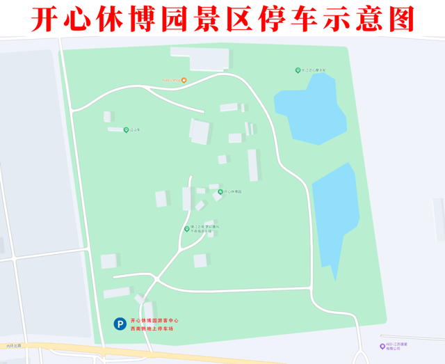 畅游镇江，商圈、景区出行停车指南！
