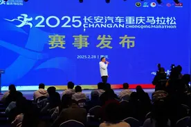 规模最大、高手云集、数字赋能 2025重马周日鸣枪起跑！图片