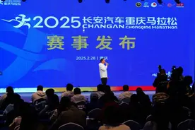 规模最大、高手云集、数字赋能 2025重马周日鸣枪起跑！图片