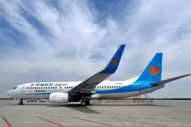 幸福航空9月20日新开西安=贵阳航线图片