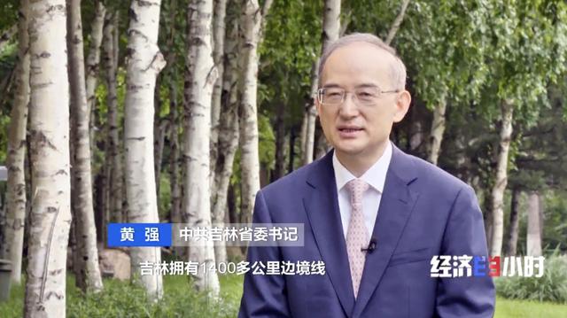 边境新公路如何跑出新“钱”途？