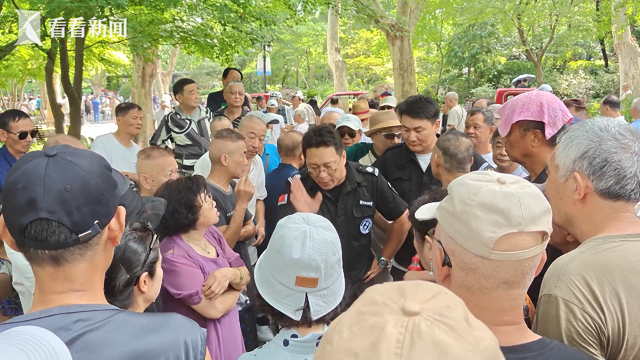 鲁迅公园里的“安静争夺战”