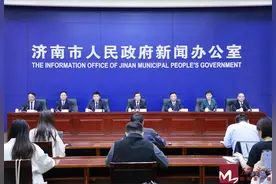 来济游客持当日登机牌，可享受明水古城免费入园等优惠图片