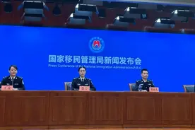 5月6日起20个试点城市换补发出入境证件可“全程网办”  申办流程来啦！图片