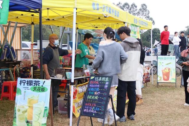 多图直击！“北江之恋・朝夕有你”夕阳音乐嘉年华热力开唱！