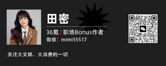 百万年薪系列011：月薪1300的合同工爆改北京二环胡同，最穷时借遍了所有网贷平台