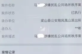 女方欠下38万彩礼不还，男方母亲举牌讨要被拘留？看看律师怎么说图片